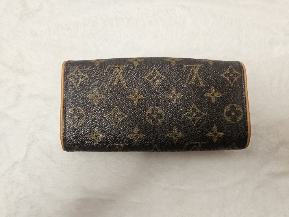 Monogram Twin Pochette PM - Image 4